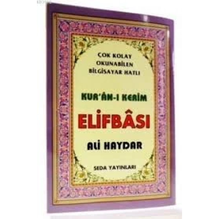Ali Haydar Elifbası(Kod:100) -  Seda Yayınları