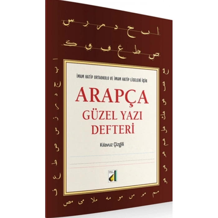 Arapça Güzel Yazı Defteri - Damla Yayınları
