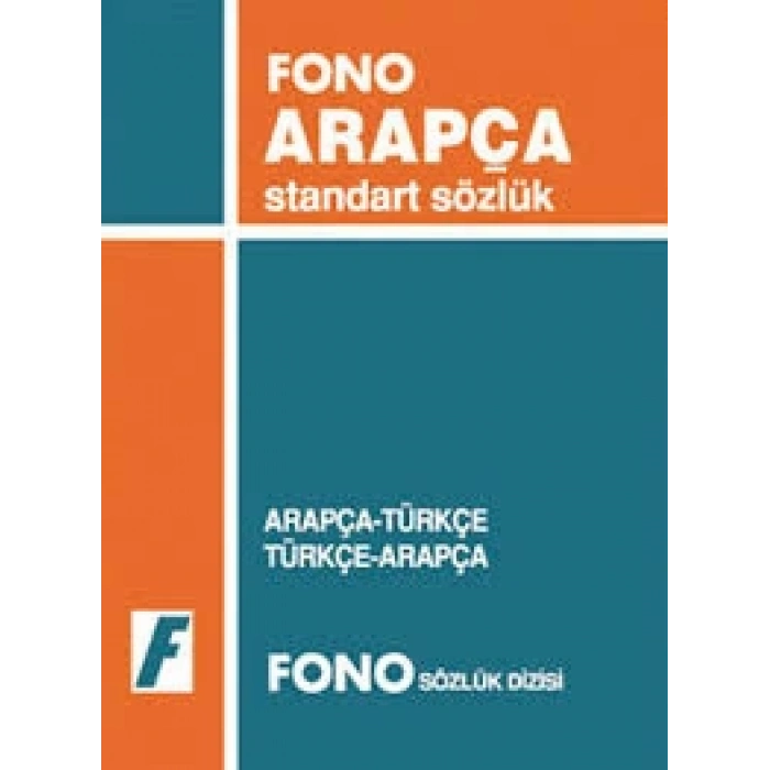 Arapça Standart Sözlük - Fono Yayınları