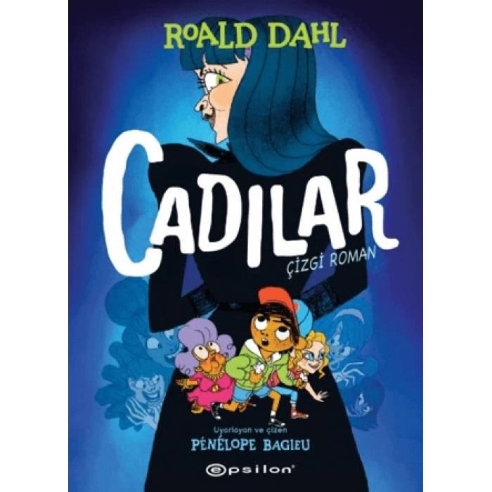 CADILAR