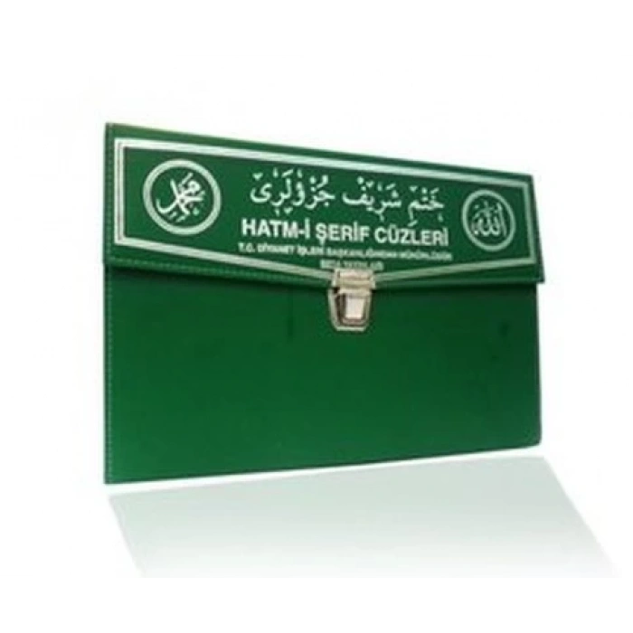 Cep Boy 30 Cüz (KOD:129) - Seda Yayınları