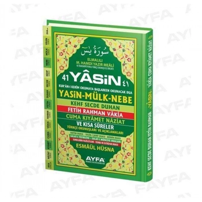 Cep Boy 41 Yasin (KOD:048) -  Ayfa Yayınları