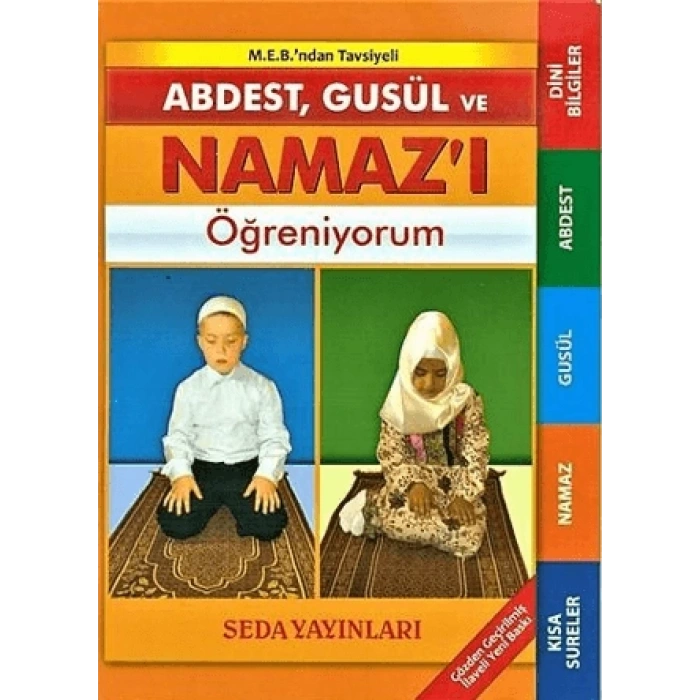 Cep Boy Abdest ve Namaz Hocası(Kod:090) - Seda Yayınları
