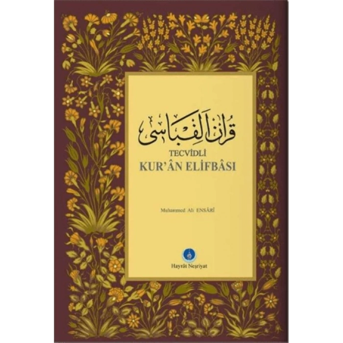 Cep Boy Kuran Elifbası - Hayrat Neşriyat Yayınları