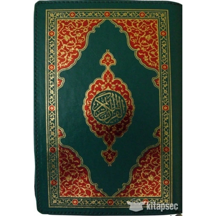 CEP BOY KURANI KERİM FERMUARLU-NESİL YAYINLARI