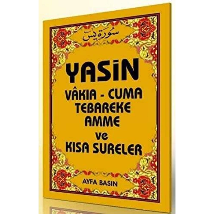 Cep Boy Yasin (Arapça) 5 Renk (KOD:004) - Ayfa Yayınları