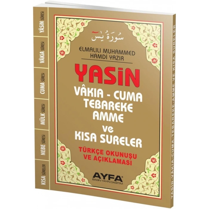 Cep Boy Yasin Flesko Kapak 3lü (KOD:038F) - Ayfa Yayınları