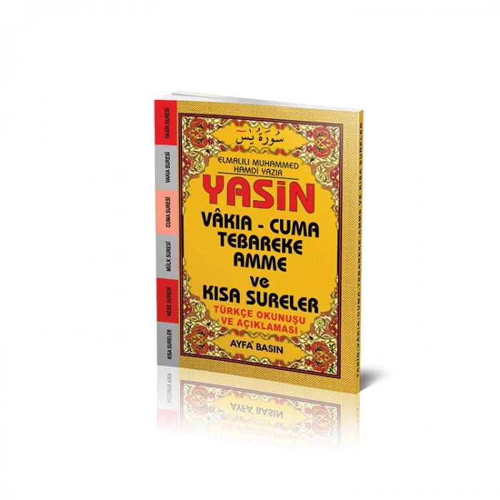 Cep Boy Yasin Üçlü (KOD:038) - Ayfa Yayınları