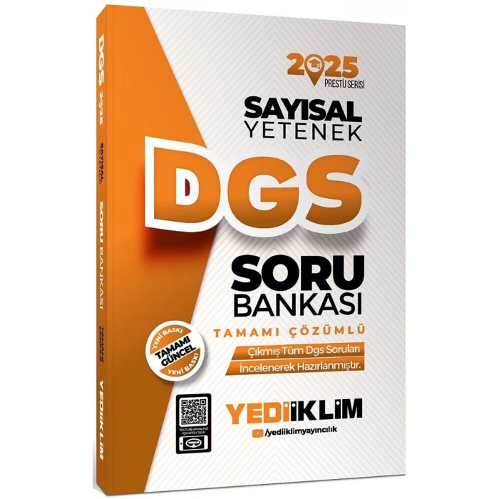 DGS SAYISAL YETENEK SORU BANKASI 2025 / YEDİİKLİM YAYINLARI