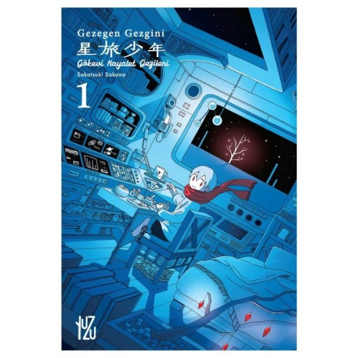 Gezegen Gezgin 1-Sakana Sakatsuki-Yuzu Kitap
