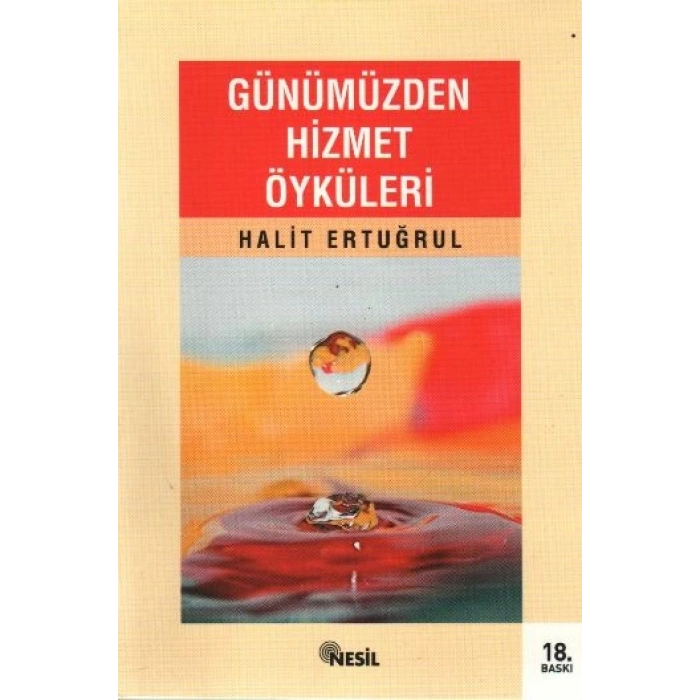 GÜNÜMÜZDEN HİZMET ÖYKÜLER  H.ERTUĞRUL 7,50TL
