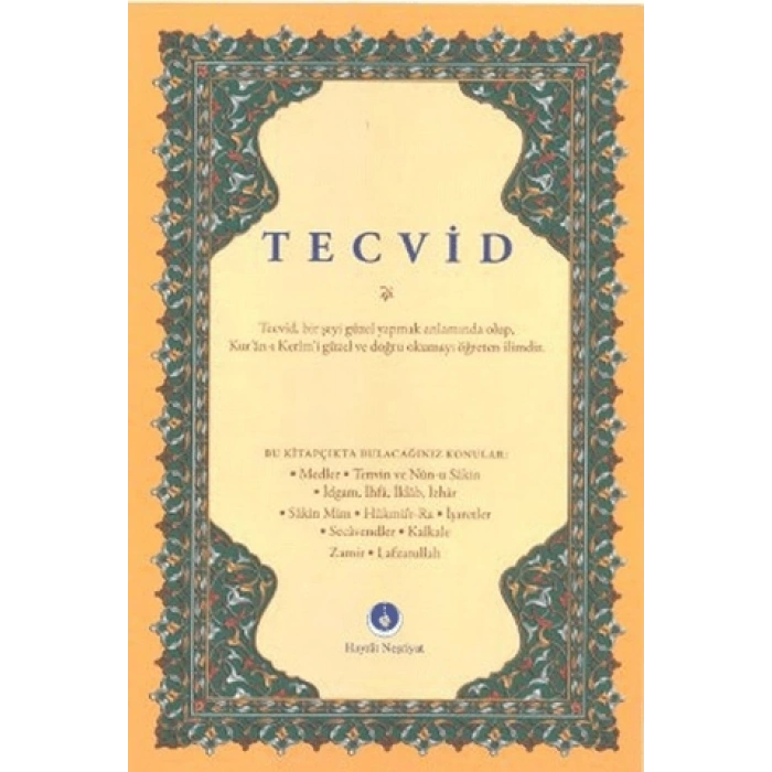 Hafız Boy Tecvid - Hayrat Neşriyat Yayınları