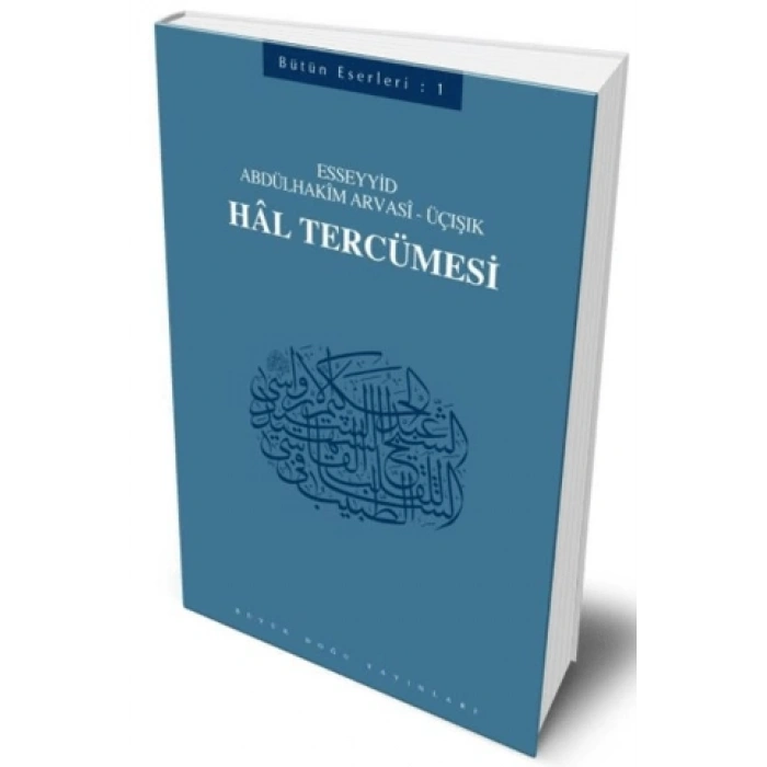 Hal Tercümesi - Büyük Doğu Yayınları