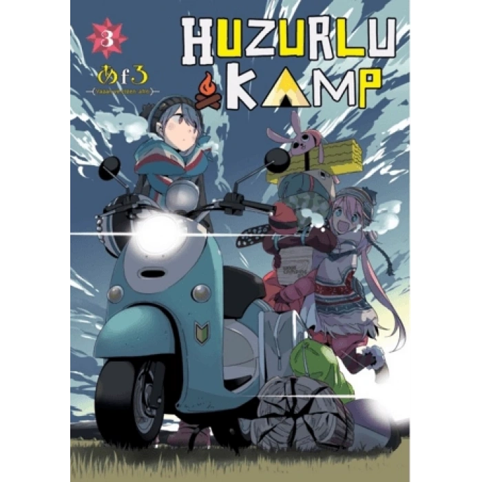 Huzurlu Kamp 3-(Manga)-Afro-Kayıp Kıta Yayınları