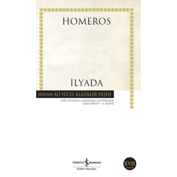 İlyada - Homeros - İş Bankası Kültür Yayınları