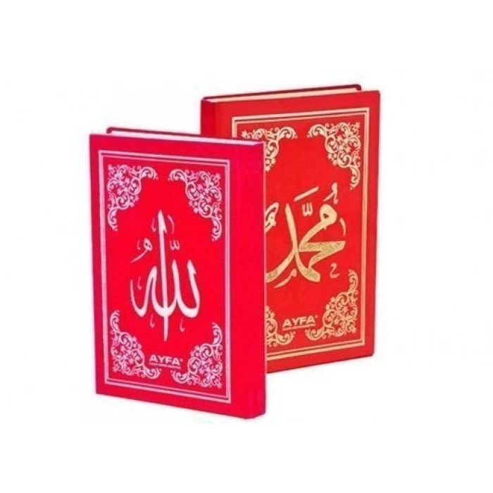 Kadife Ciltli Çanta Boy Üçlü Yasin (KOD:196) - Ayfa Yayınları