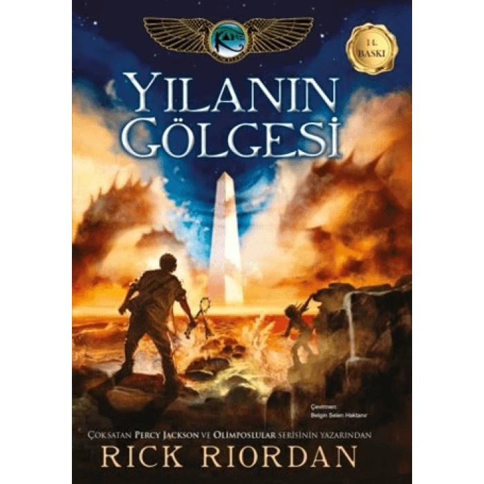 Kane Günceleri 3 Yılanın Gölgesi-Rick Riordan Xlıbrıs Yayını