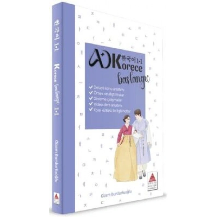 Korece Başlangıç kitabı 1.1 - Gizem Burdurluoğlu - Delta Kültür Yayınevi
