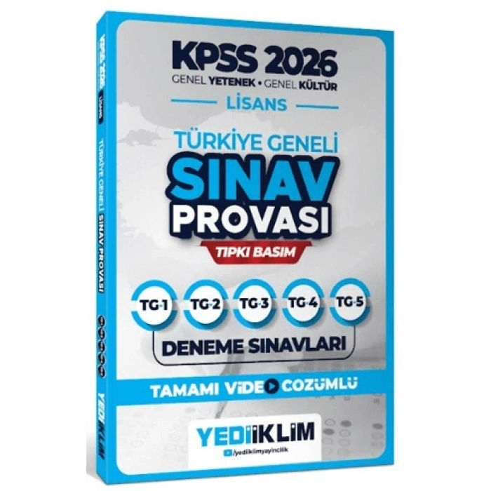 KPSS Lisans GY-GK Türkiye Geneli Sınav Provası Tıpkı Basım Deneme Sınavları Tamamı Video Çözümlü-Yediiklim