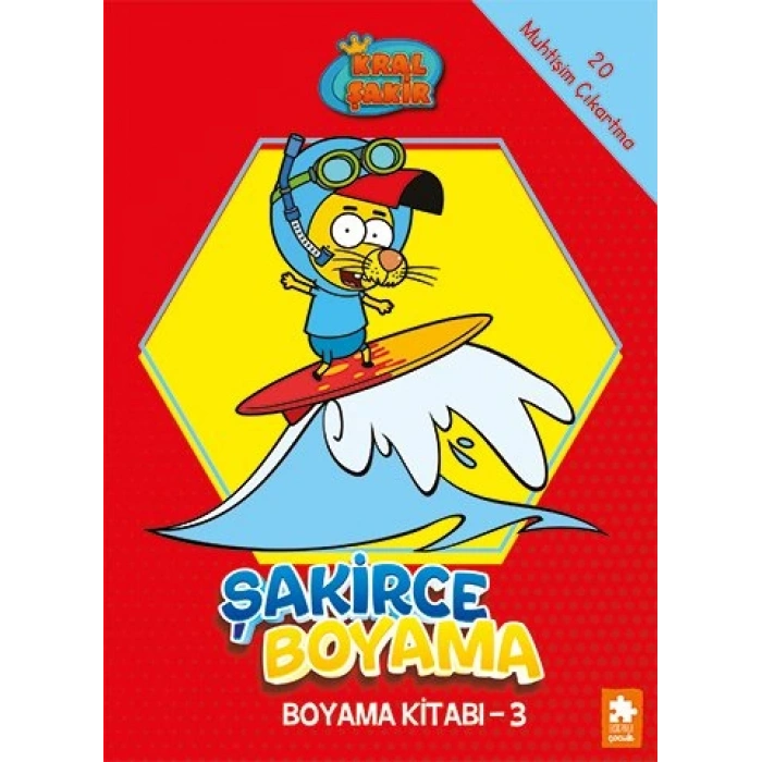 Kral Şakir - Şakirce Boyama Kitabı 3- Eksik Parça