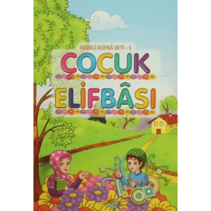 Neşeli Çocuk Elifbası - Hayrat Neşriyat Yayınları