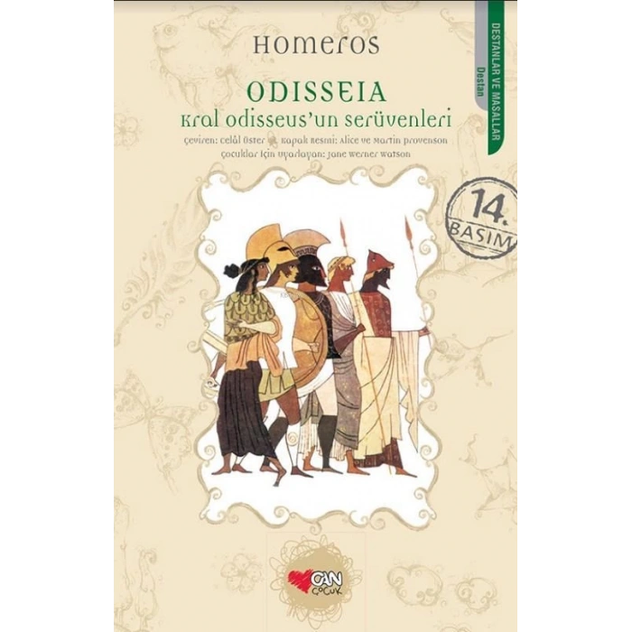 ODİSSEİA- HOMEROS - CAN YAYINLARI