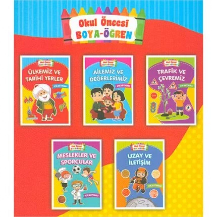 Okul Öncesi Boya Öğren - Kalın Boyama - (5 Kitap) - Ema Yayınları