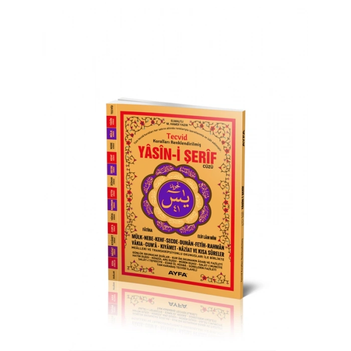 Orta Boy 41 Tecvidli Türkçe Yasin - 4 Renk (KOD:151) - Ayfa Yayınları
