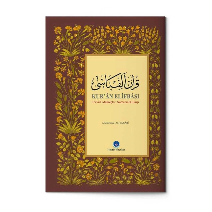 Orta Boy Kuran Elifbası- Hayrat Neşriyat Yayınları