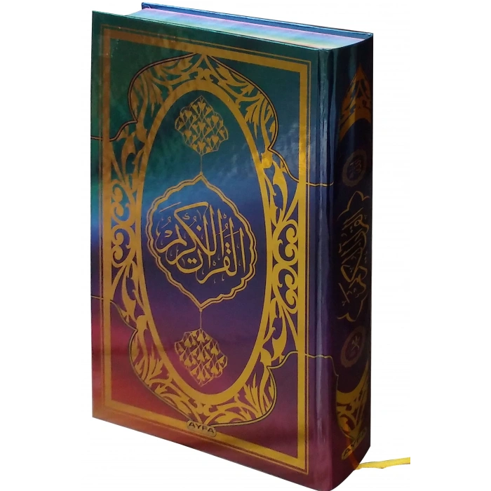 Orta Boy Kuran-ı Kerim Gökkuşağı (KOD:304) - Ayfa Yayınları