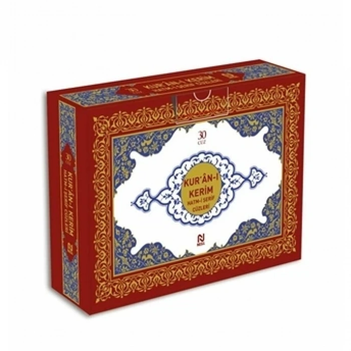 ORTA BOY KURANI KERİM HATMİ ŞERİF 30 CÜZLERİ-NESİL YAYINLARI