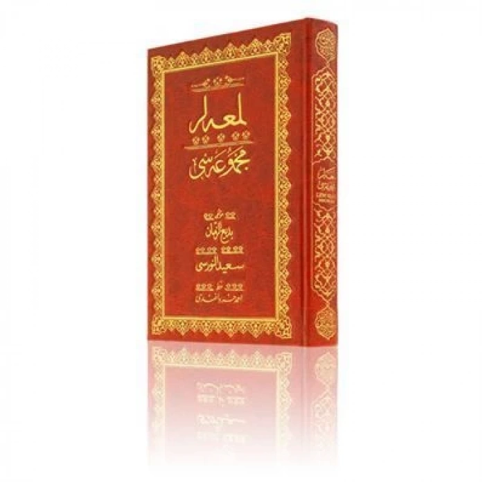 Orta Boy Lemalar Mecmuası Mukayeseli Hayrat Neşriyat Yayınları