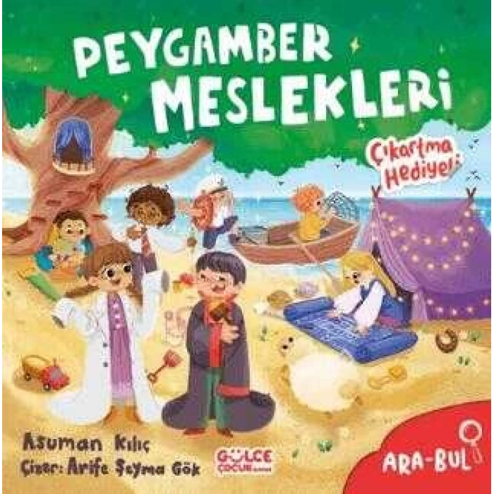 Peygamber Meslekleri-Asuman Kılıç-Gülce Çocuk