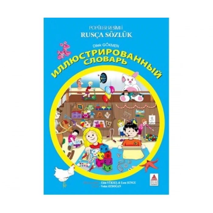 Popüler Resimli Rusça Sözlük - Delta Kültür Yayınları