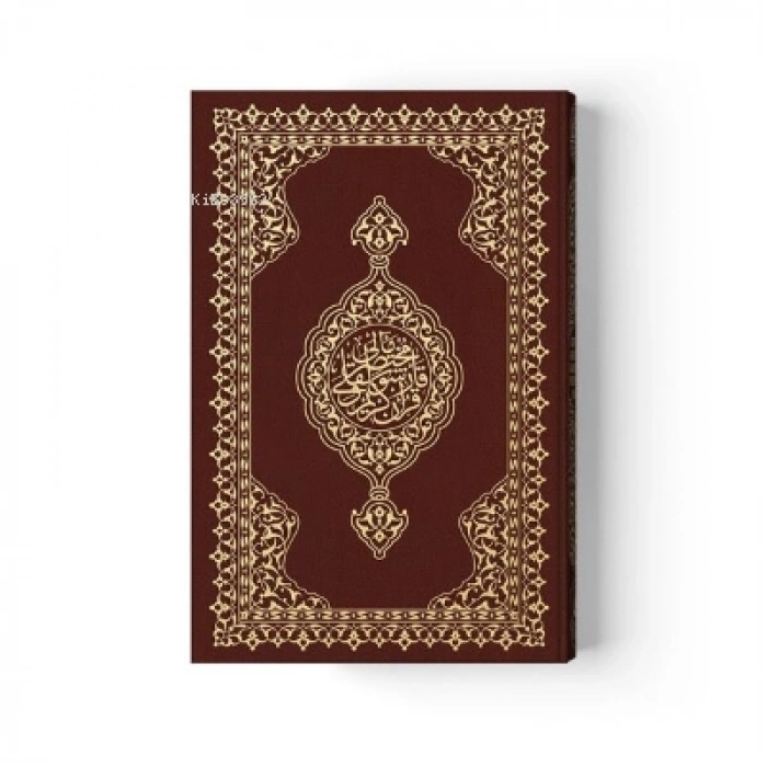 Rahle Boy Karşılıklı Muhtasar Mealli Kuran-I Kerim 2 Renkli-Hayrat Neşriyat Yayınları