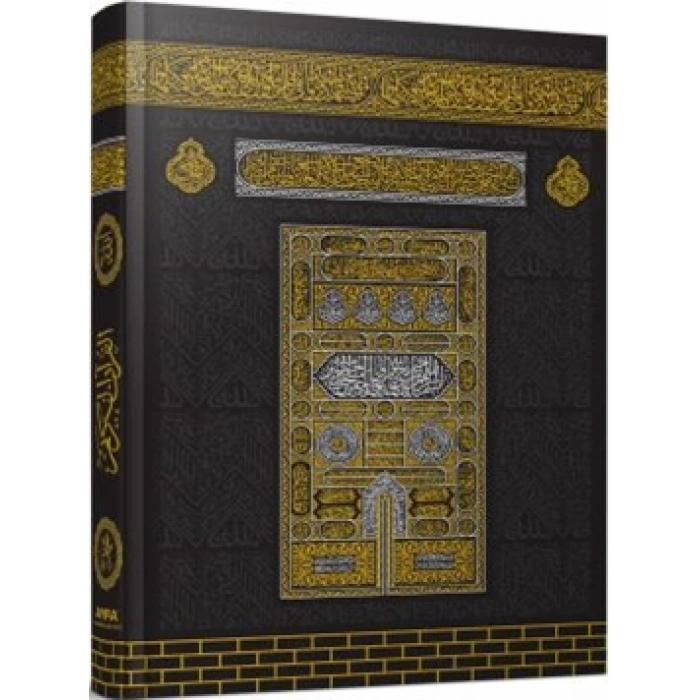 Rahle Boy Kuran-ı Kerim Kabe Desenli (KOD:059KD) - Ayfa Yayınları