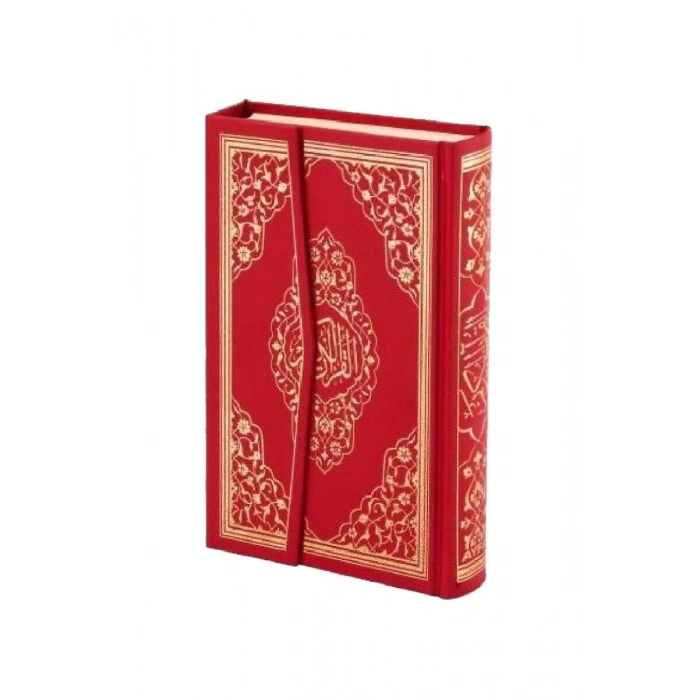 Rahle Boy Kuran-ı Kerim Kırmızı (KOD:059K) - Ayfa Yayınları