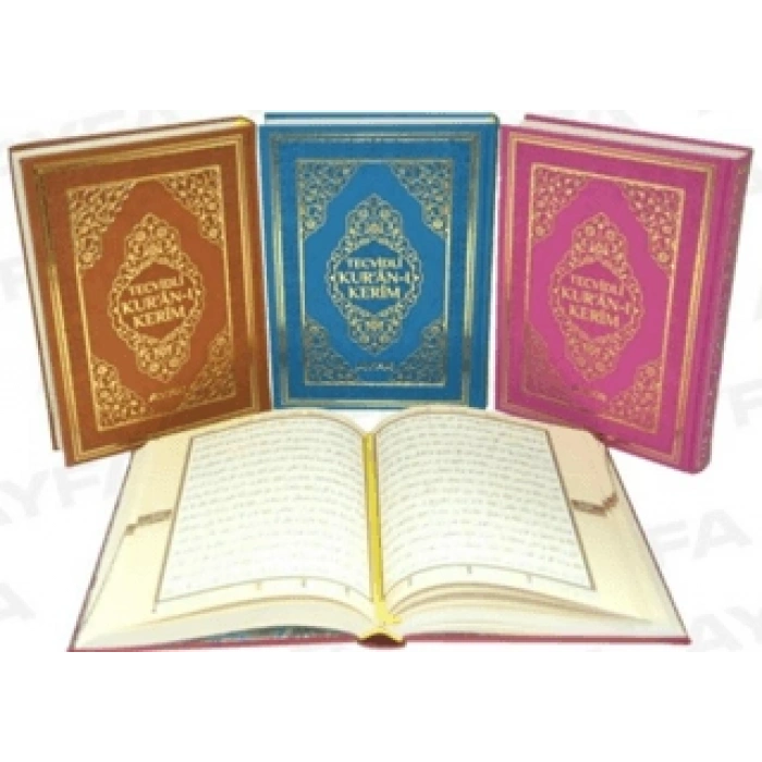 Rahle Boy Tecvidli Kuran-ı Kerim (KOD:134TR) - Ayfa Yayınları