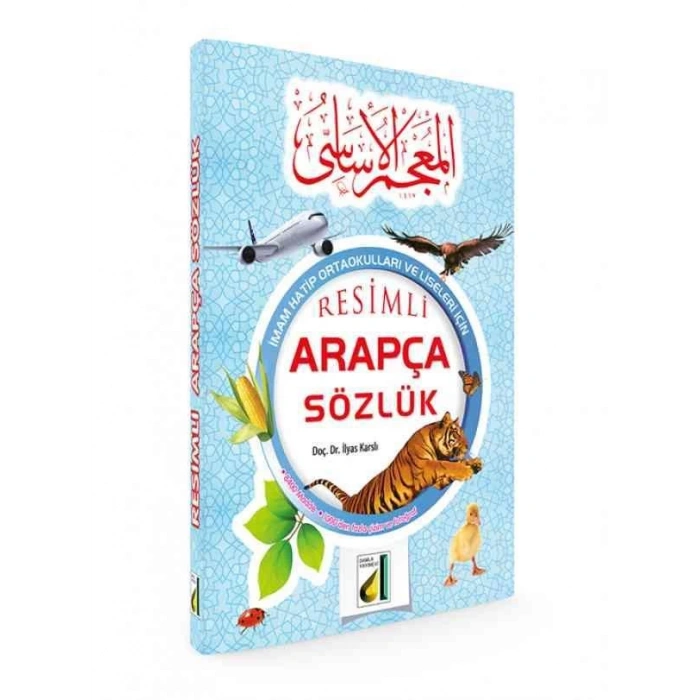 Resimli Arapça Sözlük - Damla Yayınları