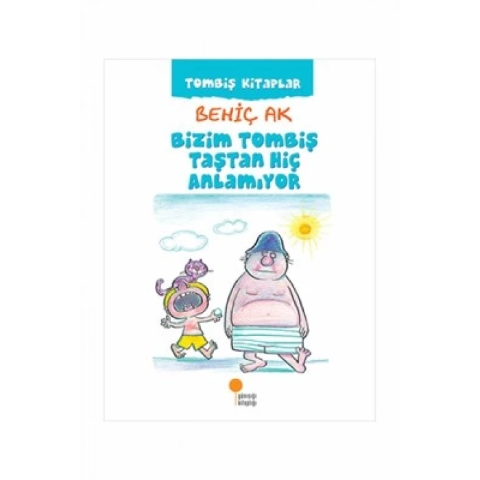 RESİMLİ HAYAL ANSİKLOPEDİSİ - ŞENER ŞÜKRÜ YİĞİTLER - ELMA YAYINLARI