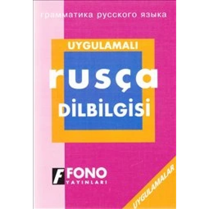 Rusça Dilbilgisi - Fono Yayınları