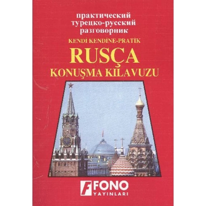 Rusça Konuşma Klavuzu - Fono Yayınları