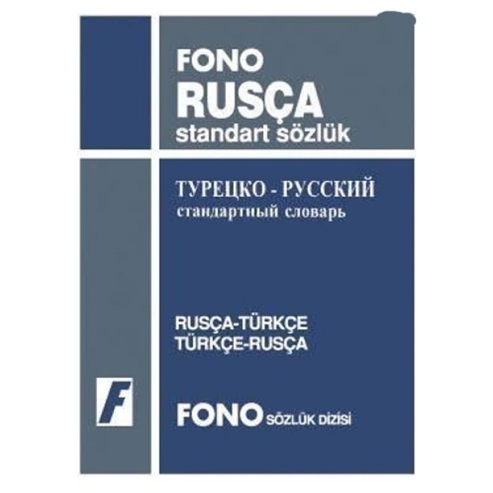 Rusça Standart Sözlük - Fono Yayınları