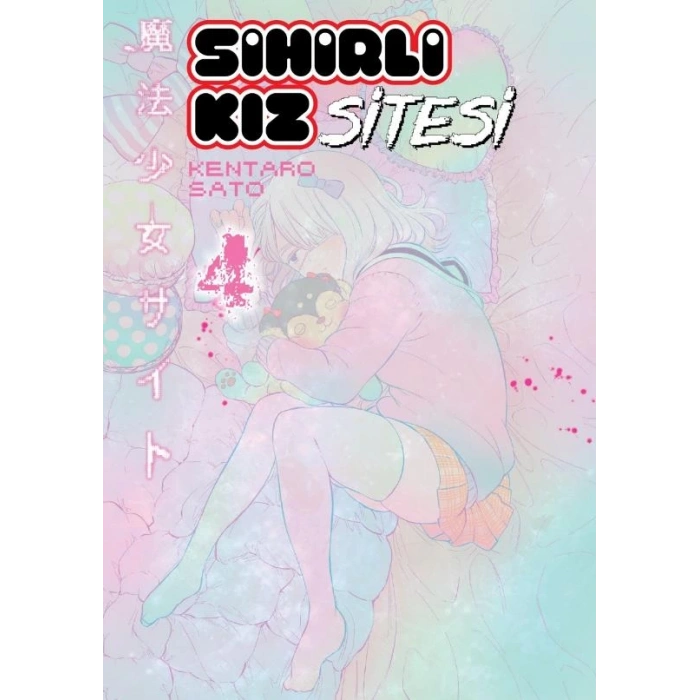 Sihirli Kızlar Sitesi 4-Kentaro Sato-Kayıp Kıta Yayınları