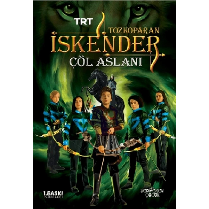 Tozkoparan İskender-Çöl Aslanı - Yiğit Recep Efe - Yediveren Çocuk Yayınları