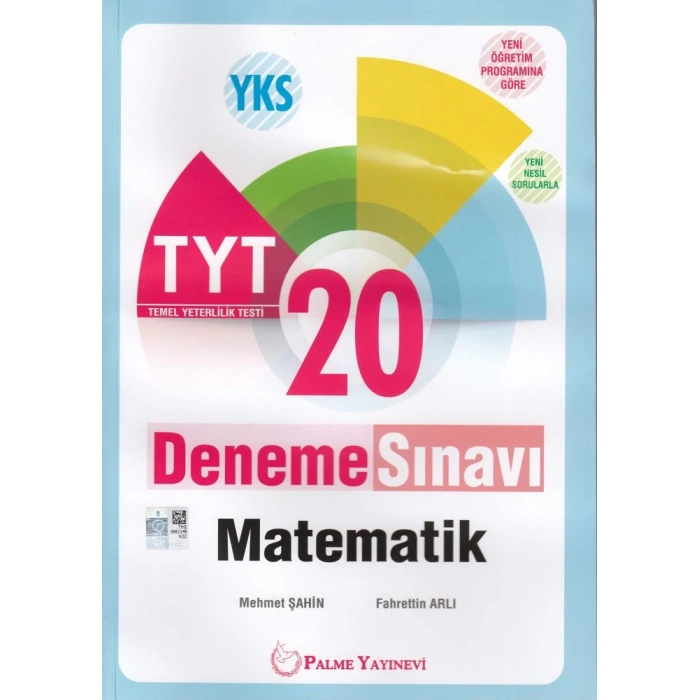 TYT MATTEMATİK DENEME 20Lİ (İADESİZ) - PALME YAYINLARI