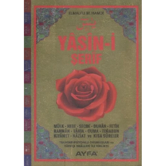 Yasini Şerif Cep Boy Dualı (KOD:144) - Ayfa Yayınları