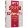 2025 KPSS Matematik Yaprak Test-İsem Yayınları