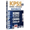 2026 KPSS Genel Yetenek Matematik Çıkmış Sorular-Yargı Yayınları