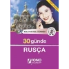 30 Günde Rusça - Fono Yayınları